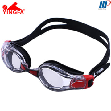 Nón bơi Unisex (Đen)