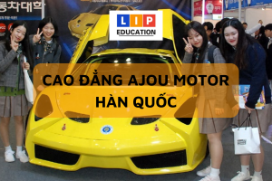 cao dang ajou motor