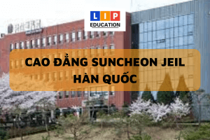 CAO DANG SUNCHEON JEIL 300x200 1